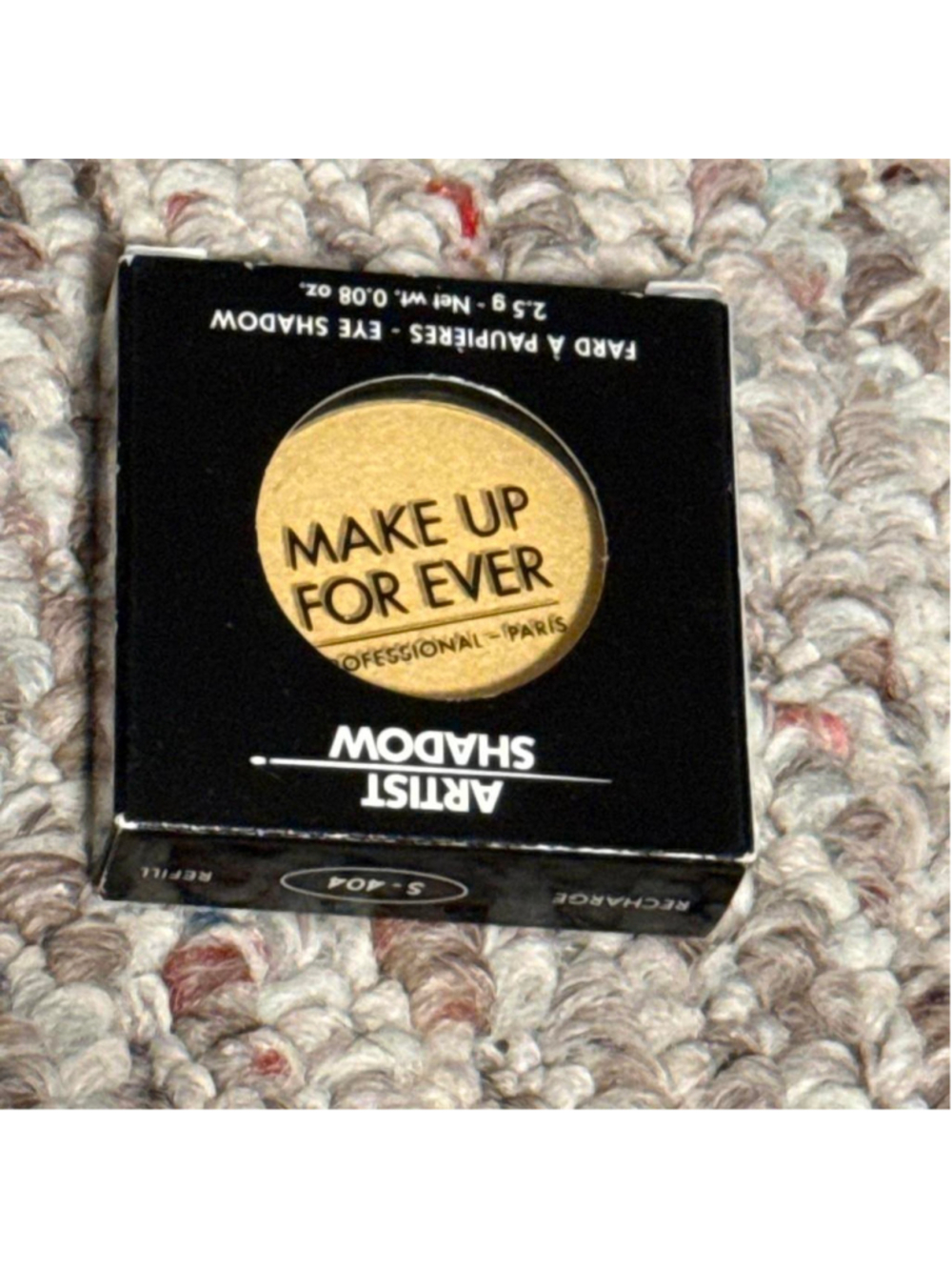 Make Up For Ever Artist Shadow refill in shade s-404 straw yellow discontinued